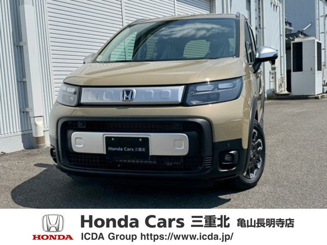 フリード 1.5 クロスター スロープ 