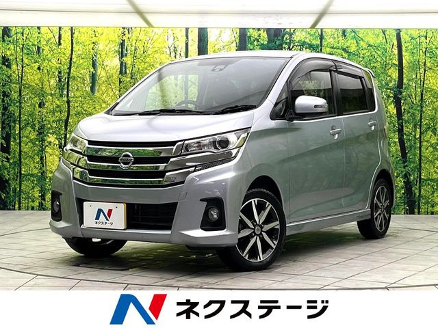 日産 デイズ 
