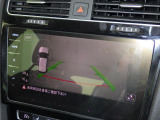 カラーバックモニター搭載しています。リアの映像がカラーで映し出されますので日々の駐車も安心安全です。