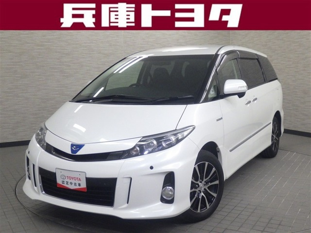 エスティマハイブリッド 2.4 アエラス 4WD 