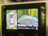 【パノラマモニター】専用のカメラにより、上から見下ろしたような視点で360度クルマの周囲を確認することができます☆死角部分も確認しやすく、狭い場所での切り返しや駐車もスムーズに行えます。