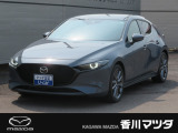 MAZDA3から登場した人気の「ポリメタルグレー」のMAZDA3ファストバックが入荷しました!
