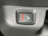 シートヒーターが付いて寒い日も快適です