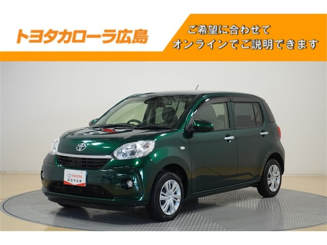 パッソ 1.0 X Lパッケージ 