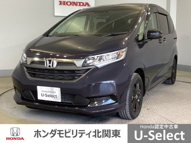 フリード 1.5 ハイブリッド G ブラックスタイル