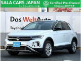 T-Roc TDI 4MOTION Style(ピュアホワイト/ブラック)