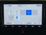 ◆【お問い合わせください】写真の内容に関してやおクルマ購入までの流れなどご不明点、ご質問等がございましたらお気軽にガリバー店舗までお問い合わせください。