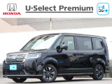 ≪ステップワゴンの詳細≫令和8年式 車検令和11年1月まで 走行513Km タイプ『e:HEVスパーダ』 ボディカラー『クリスタルブラック・パール』 7人乗り 修復歴無し