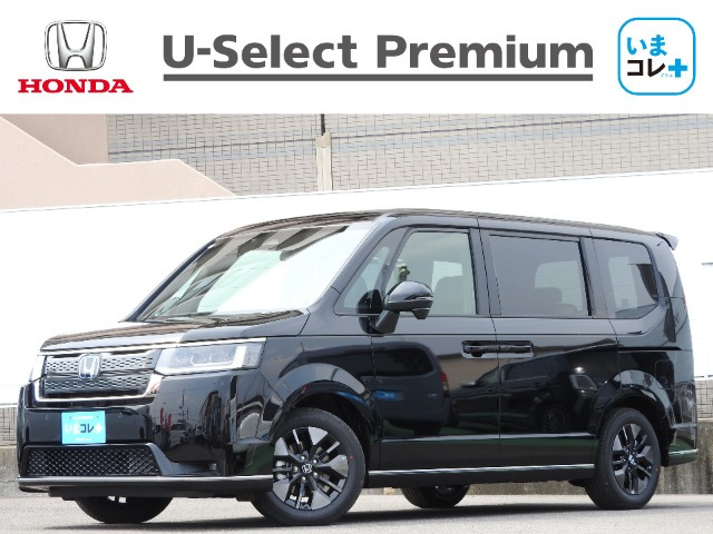 ステップワゴン  2.0 e:HEV スパーダ