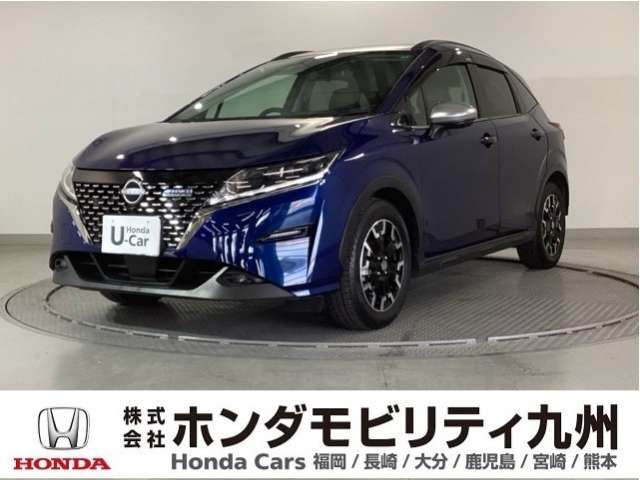 ノート 1.2 AUTECH クロスオーバー