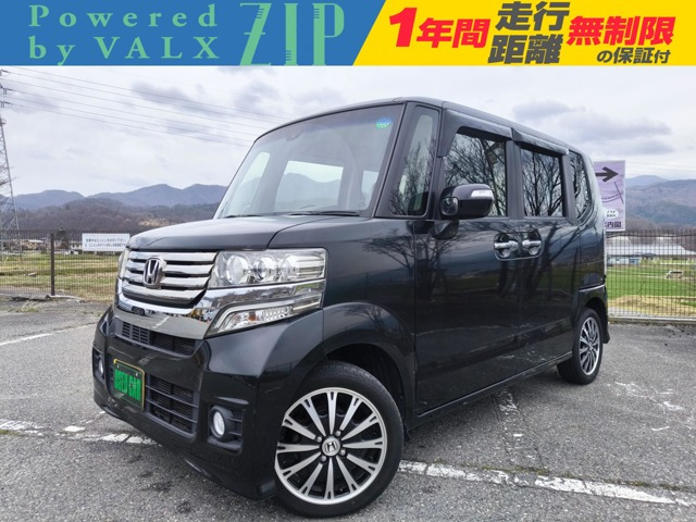 N-BOX G ターボ Lパッケージ 