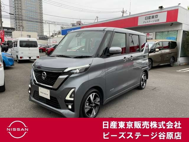 デイズ ハイウェイスター Gターボ プロパイロットエディション 