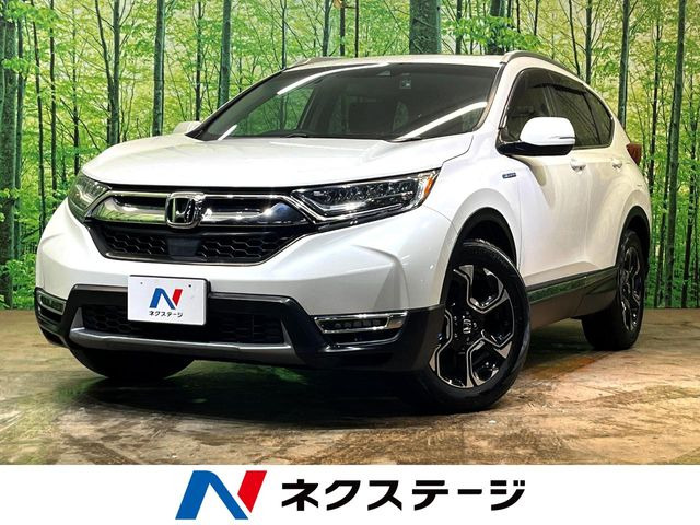 CR-V 2.0 ハイブリッド EX マスターピース