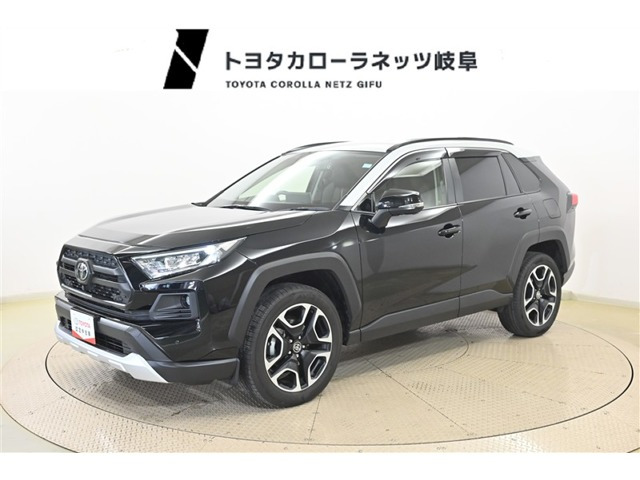 RAV4 2.0 アドベンチャー 4WD 