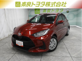 走行距離の少ないヤリス入荷しました!!買い物や通勤、ドライブにと幅広く使えて老若男女問わず人気ですよ。