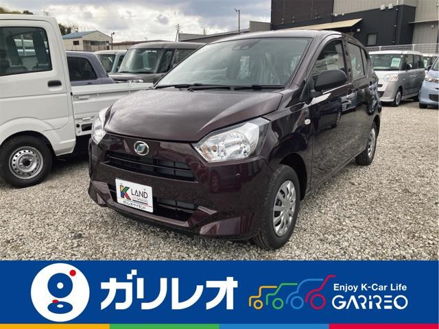 ミライース L SAIII 届出済未使用車