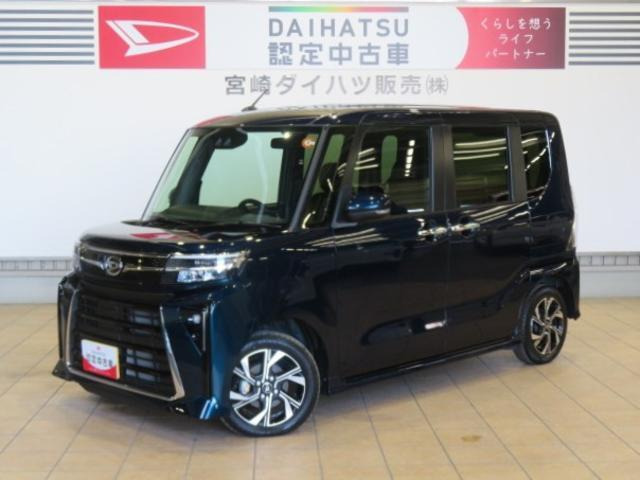 タントカスタム X 