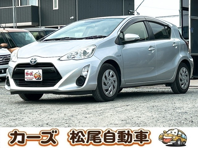 アクア 1.5 S 保証12ヵ月・走行無制限 純正ナビ テレビ