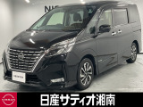 この度は数ある中古車の中から、日産サティオ湘南では車両をご覧いただき、誠にありがとうございます。