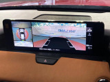 【360&deg;ビューモニター】専用のカメラにより、上から見下ろしたような視点で360度クルマの周囲を確認することができます☆死角部分も確認しやすく、狭い場所での切り返しや駐車もスムーズに行えます。