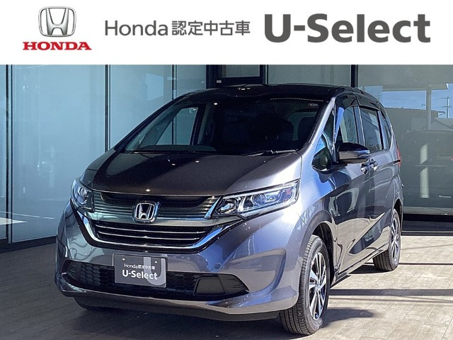 フリード 1.5 ハイブリッド G ホンダセンシング 4WD 