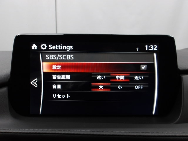 マツダ MAZDA6ワゴン 2.0 20S ブラックトーンエディション の中古車