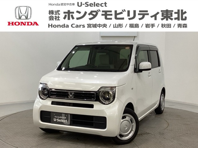 N-WGN L ホンダ センシング 