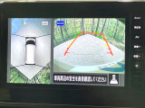 【アラウンドビューモニター】専用のカメラにより、上から見下ろしたような視点で360度クルマの周囲を確認することができます☆死角部分も確認しやすく、狭い場所での切り返しや駐車もスムーズに行えます。