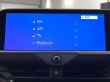ブルートゥースに接続することにより、スマホに入ったお気に入りの音楽を車内で楽しむことができます♪あると本当に便利な機能になっています!