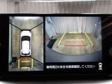 バックモニター付きなので車庫入れもラクラクです♪