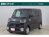 トヨタならではの「5つの安心」をセットにした『トヨタ認定中古車』です。「まるごとクリーニング」「車両検査証明書」「ロングラン保証」「エンジン内部洗浄」「全店舗工場完備」付き。