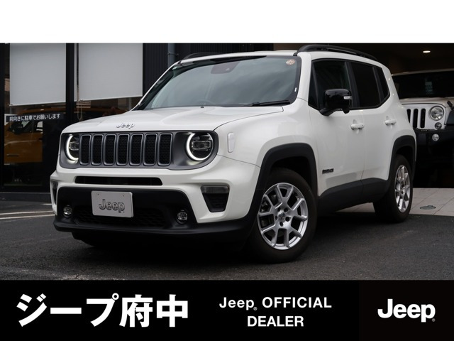 レネゲード リミテッド 