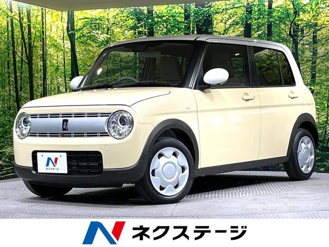 アルトラパン S 