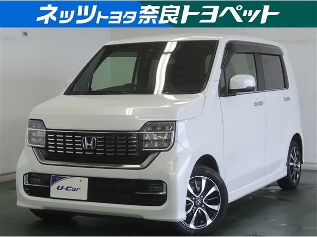 N-WGN L ホンダ センシング 