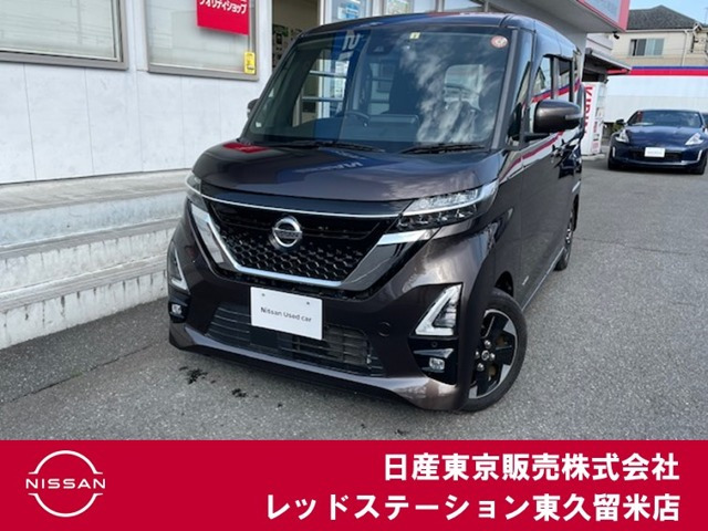 ルークス ハイウェイスター X