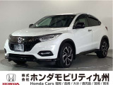 ヴェゼル RSホンダセンシングです!純正メモリーナビ、衝突低減ブレーキ、ドラレコ、リアカメラ、LEDヘッド、シートヒーター、純正18インチアルミホイール他、充実しています!