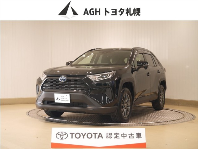 RAV4 2.5 ハイブリッド X E-Four 4WD 