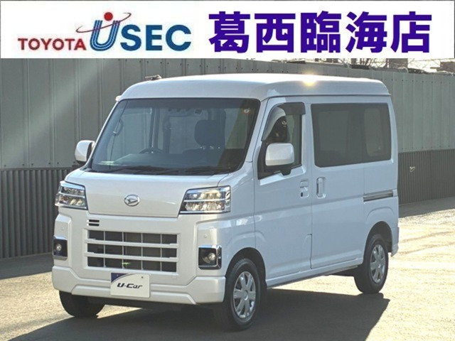 ハイゼットカーゴ クルーズ ターボ 4WD 