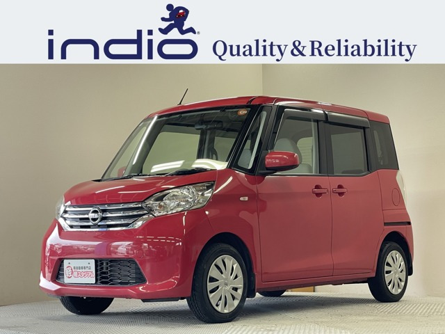 デイズルークス X 純正ナビ(MC314D-W) エマージェンシーブレ