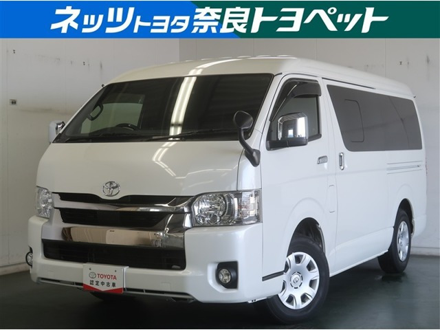 ハイエースバン 2.8 スーパーGL ワイド ダークプライムII ロング ミドルルーフ  ディ...