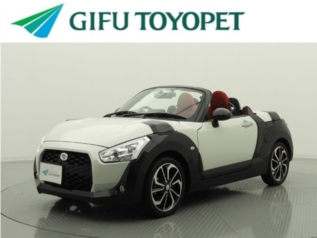 コペン エクスプレイ