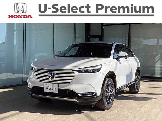 ヴェゼル 1.5 ハイブリッド Z 