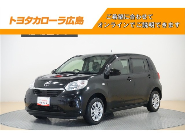 パッソ 1.0 X Lパッケージ S 