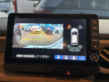 バックをするとき自動でリアの様子が映る『リアカメラ』付き! ナビ画面で確認しながらバックができますから安心ですね。でも、目視も大切ですよ!安全第一でお願いします!