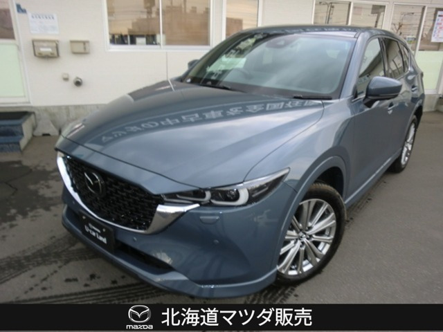 CX-5 2.2 XD エクスクルーシブ モード 4WD 