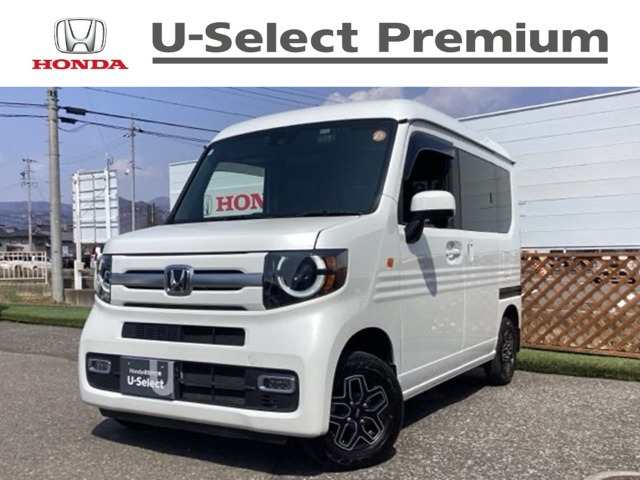 ホンダ N-VAN 
