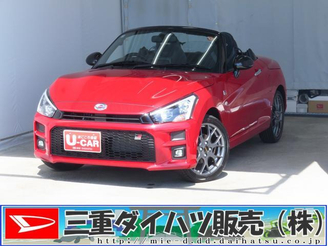 コペン GR スポーツ 