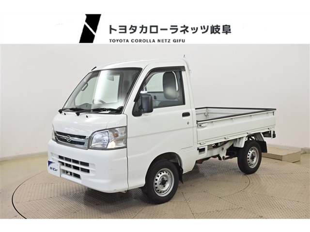 ハイゼットトラック スペシャル 3方開 4WD