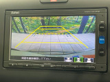 【バックカメラ】駐車時に後方がリアルタイム映像で確認できます。大型商業施設や立体駐車場での駐車時や、夜間のバック時に大活躍!運転スキルに関わらず、今や必須となった装備のひとつです!
