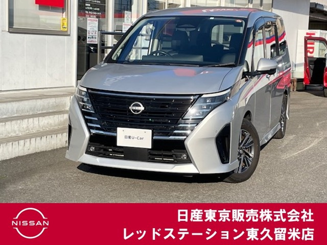 セレナ 1.4 e-POWER ルキシオン 